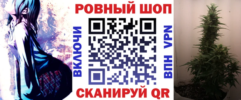 Наркошоп купить Псилоцибиновые грибы МЕФ СК Гашиш COCAIN Обь