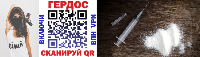 Купить закладки  Обь  Героин Афган 