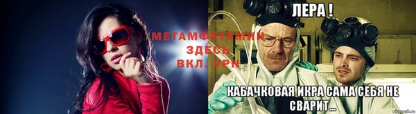 гашишное масло Волосово