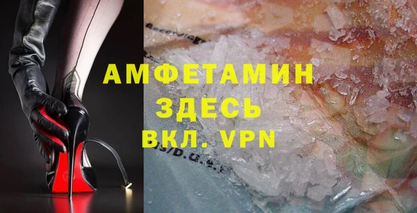 гашишное масло Волоколамск