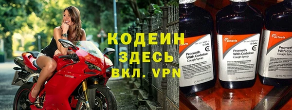 гашишное масло Волосово