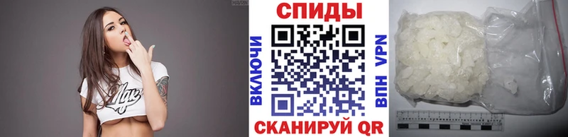 Первитин мет  Купить  Обь 